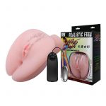 vibrador_vagina_cyberskin_com_vibro_1231_1_55f4ff5894ffd9fcb73b60286c866f84