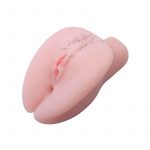 vibrador_vagina_cyberskin_com_vibro_1231_3_04d13512add8bf128390d2f0932bcccc